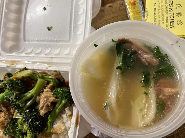 Lee's Kitchen Picture 4