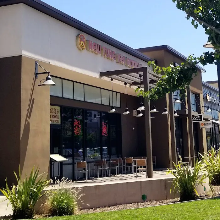 New Tung Kee Noodle Picture 3