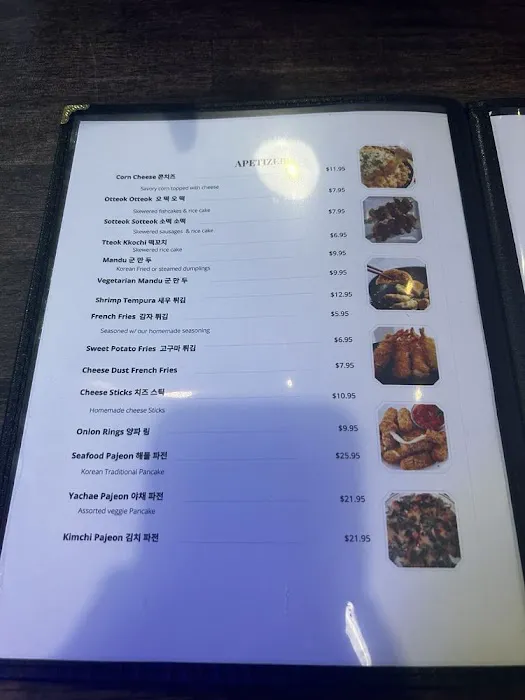 MoDak Korean Chicken 모닭 Picture 6