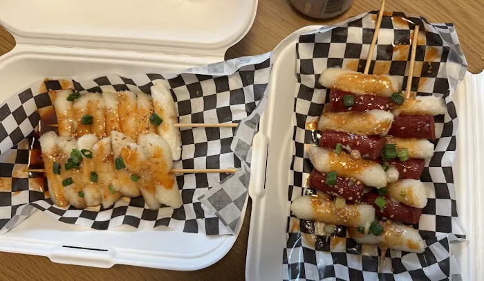 MoDak Korean Chicken 모닭 Picture 5