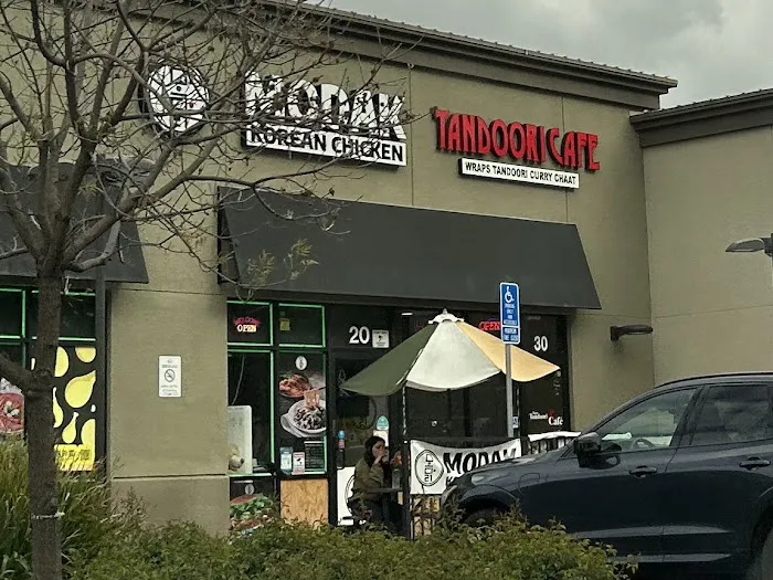 New Tandoori Cafe Picture 5