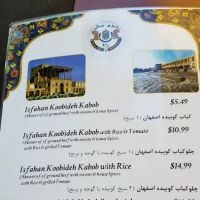 Stone Stew 1 (Dizi Sangi) ico