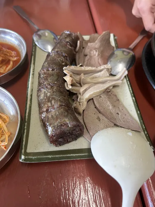 Obok Restaurant Picture 10