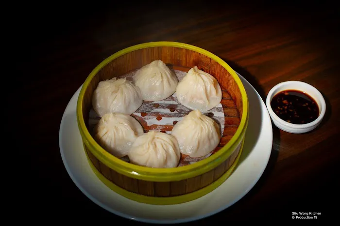 Sifu Wong Kitchen Picture 1