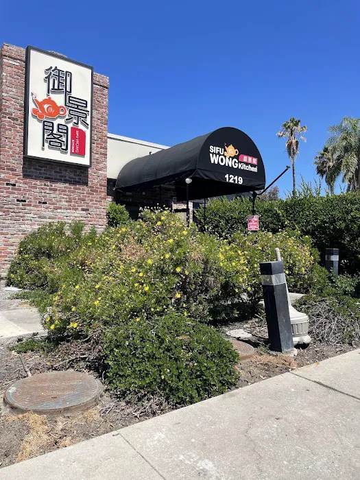 Sifu Wong Kitchen Picture 9