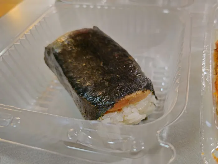 L&L Hawaiian Barbecue Picture 3