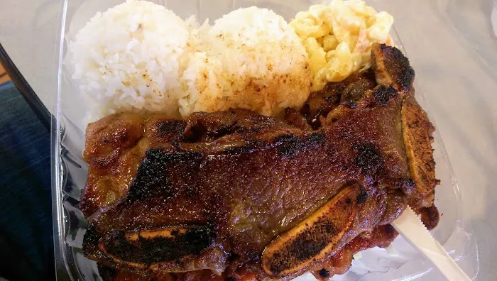 L&L Hawaiian Barbecue Picture 7