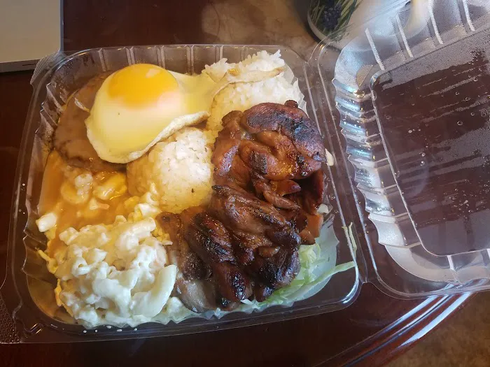 L&L Hawaiian Barbecue Picture 8