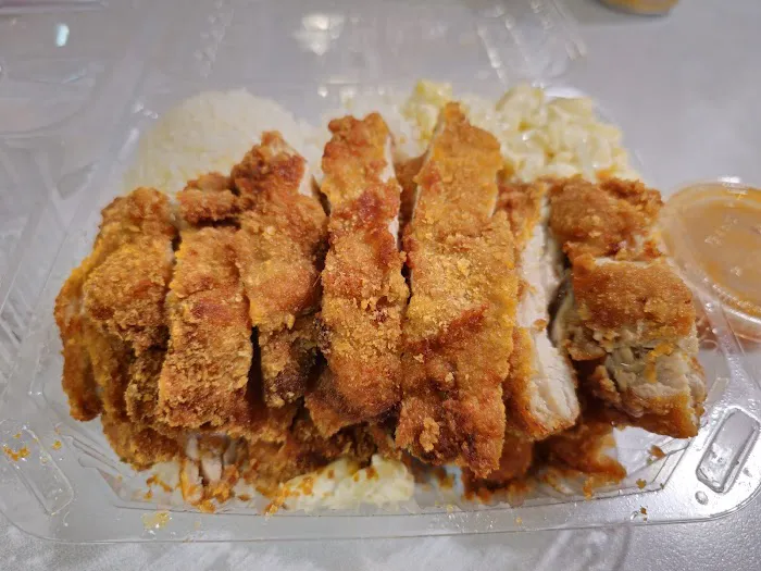 L&L Hawaiian Barbecue Picture 1