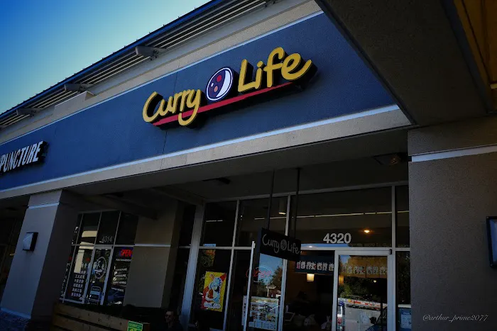 Curry Life Picture 9