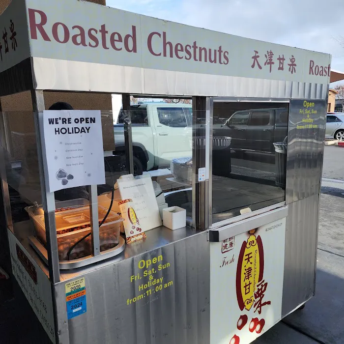 Tian-jin roasted chestnuts Picture 4