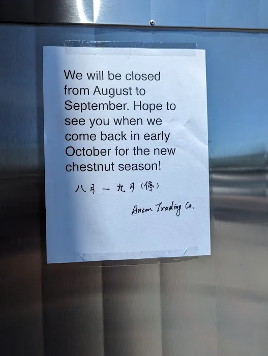 Tian-jin roasted chestnuts Picture 1