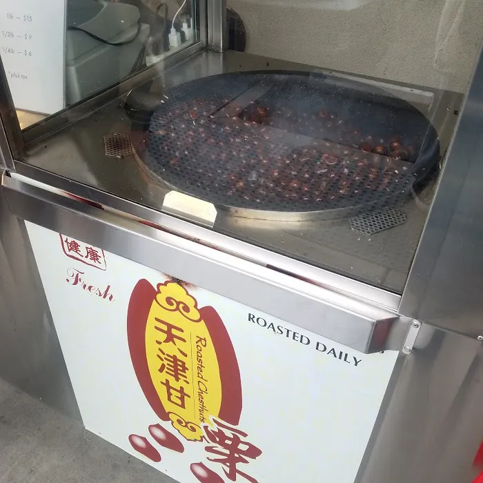Tian-jin roasted chestnuts Picture 5