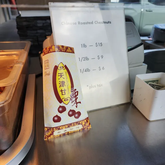 Tian-jin roasted chestnuts Picture 8