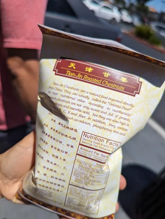 Tian-jin roasted chestnuts Picture 10