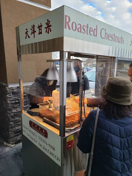 Tian-jin roasted chestnuts Picture 6