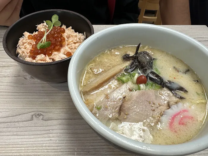 Hokkaido Ramen Santouka Picture 8