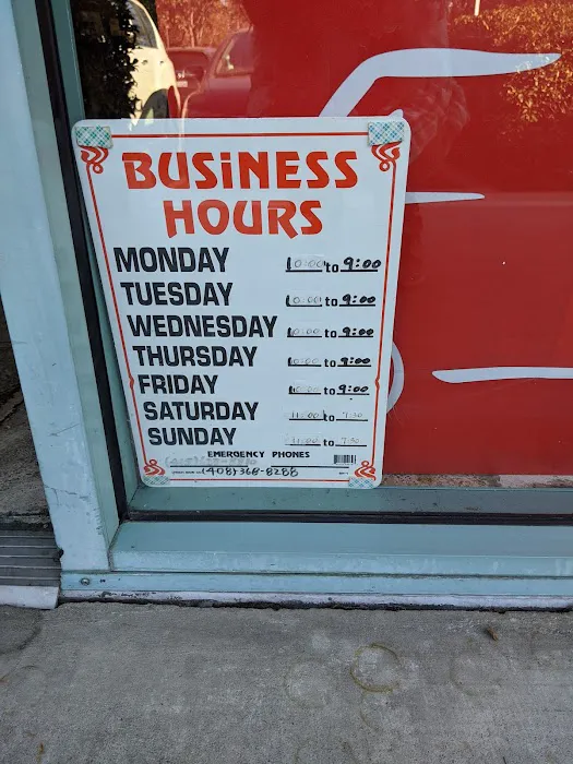 Korean house (T&T fusion) Picture 4