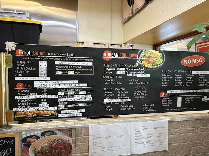 Korean house (T&T fusion) Picture 5