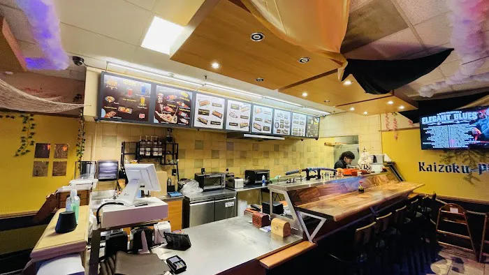 Kaizoku Sushi Picture 9