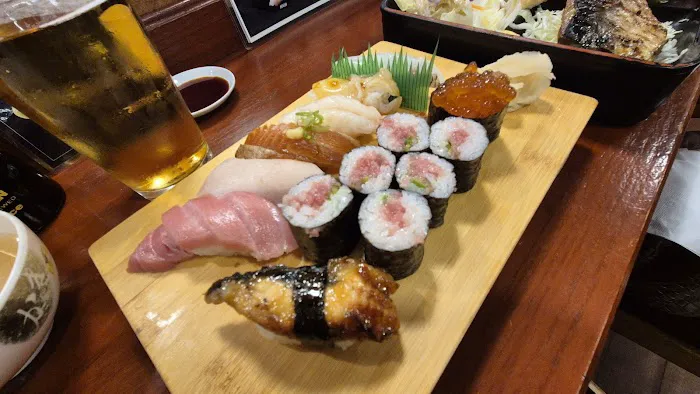 Sushi Maru Picture 2