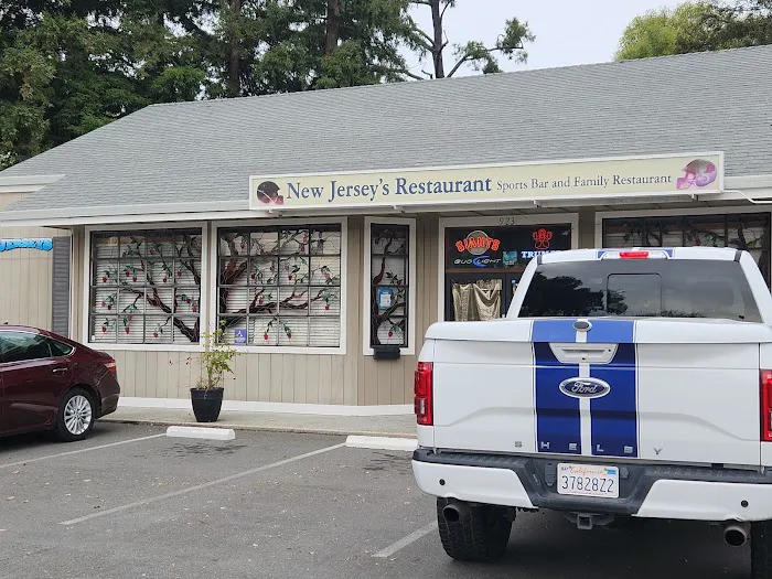 New Jersey's Restaurant Picture 3