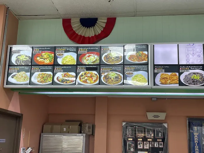 ZZ Noodles Picture 8