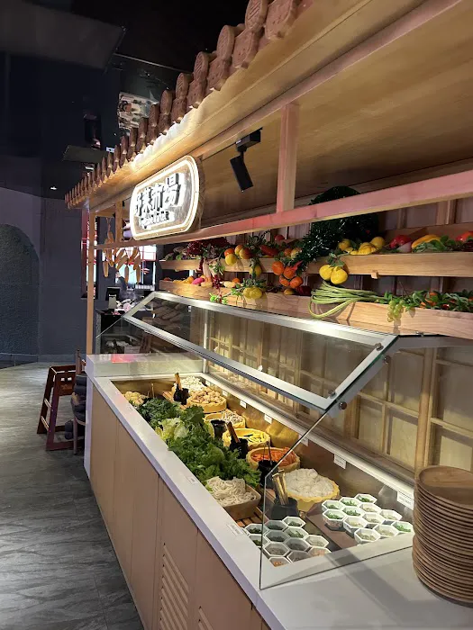 Mikiya Wagyu Shabu House | Santa Clara Picture 10