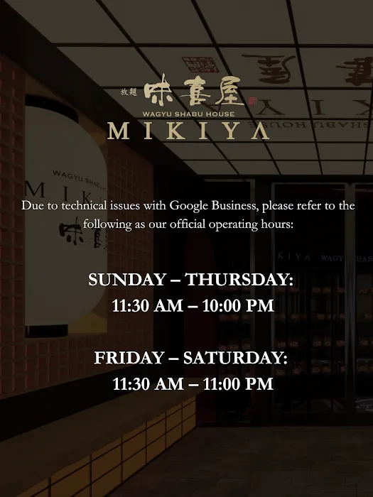 Mikiya Wagyu Shabu House | Santa Clara Picture 8