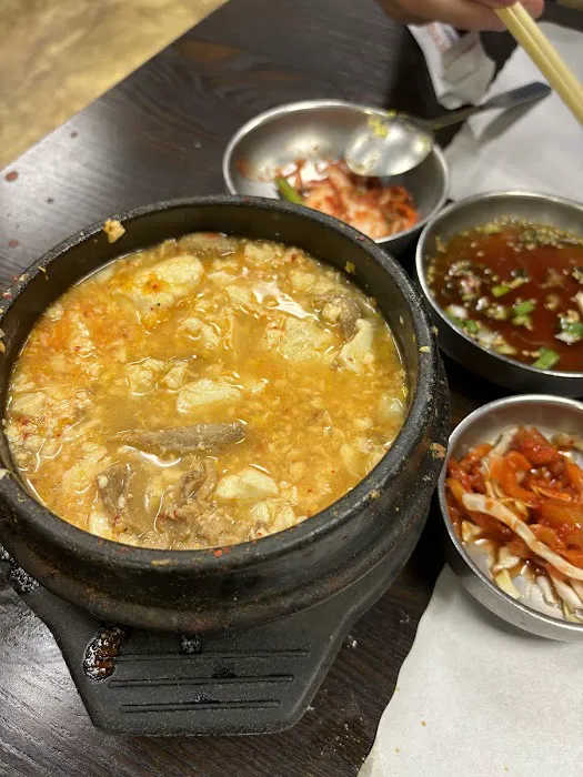 SGD Tofu House Picture 6