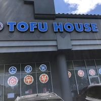 SGD Tofu House ico