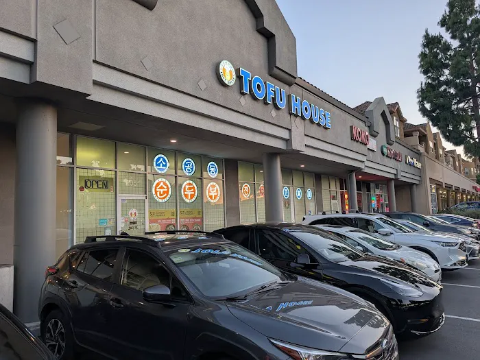 SGD Tofu House Picture 9