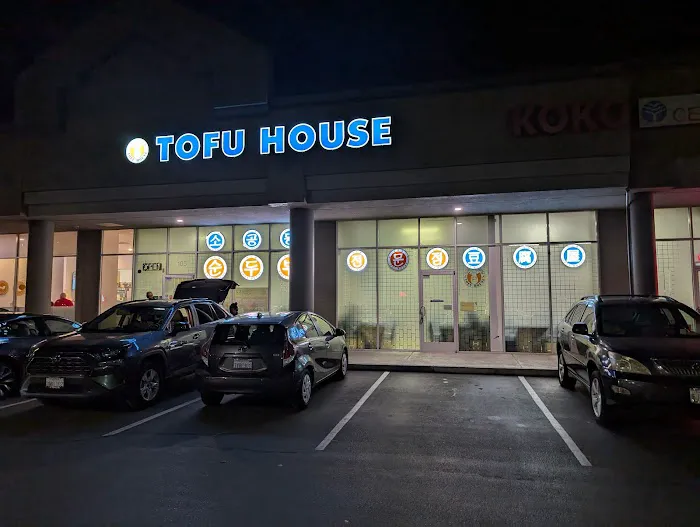 SGD Tofu House Picture 8