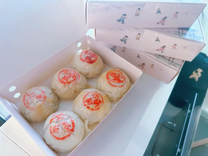 More Than Bento Picture 9