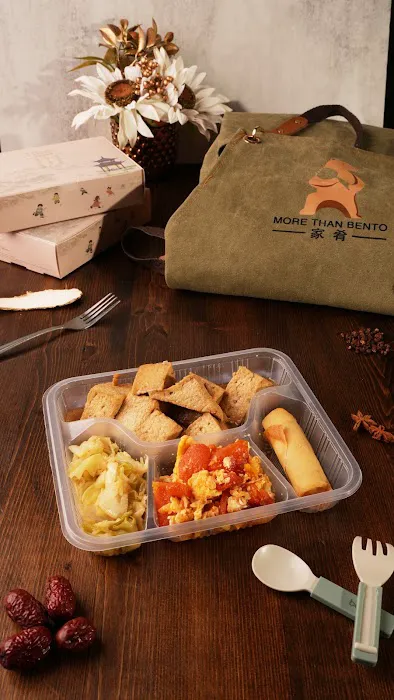 More Than Bento Picture 8