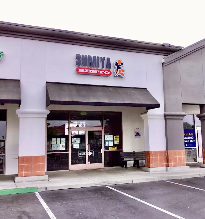 Sumiya Bento Picture 10