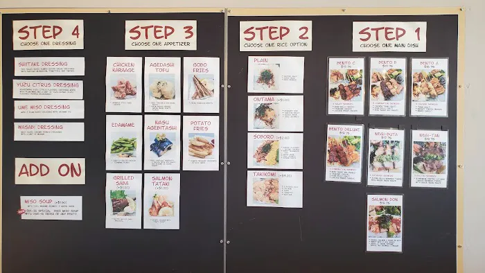 Sumiya Bento Picture 1