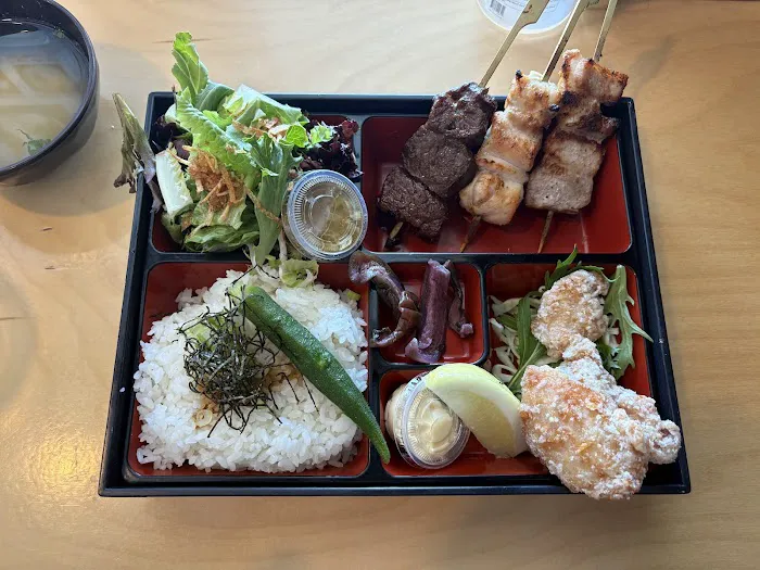 Sumiya Bento Picture 3