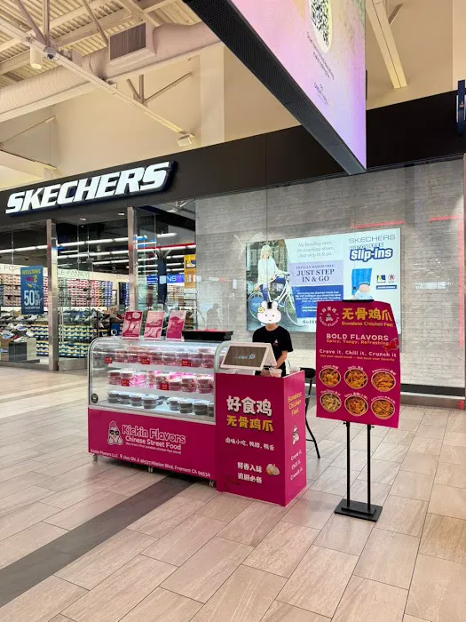 Kickin Flavors 好食鸡 Picture 3