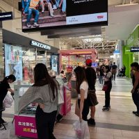 Kickin Flavors 好食鸡 ico