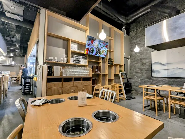 Mumu Hot Pot Picture 9