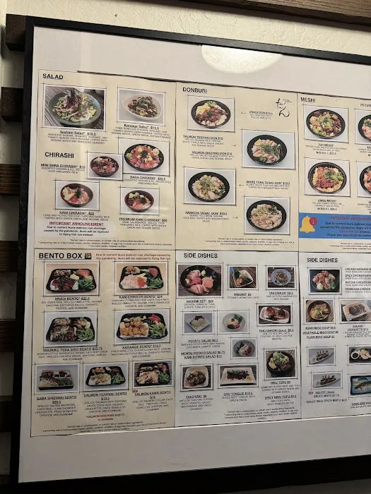 Dan Izakaya Restaurant Picture 2