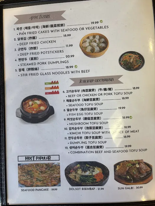 Yummy Tofu and BBQ Picture 6