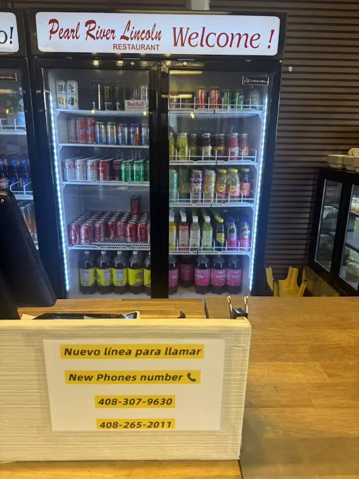 Pearl River Chinese Restaurant Picture 9