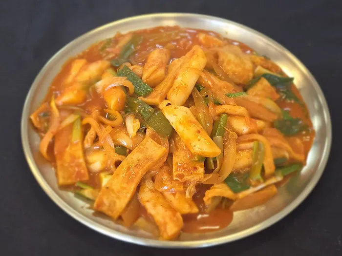 Danbi Korean Restaurant Los Gatos Picture 4