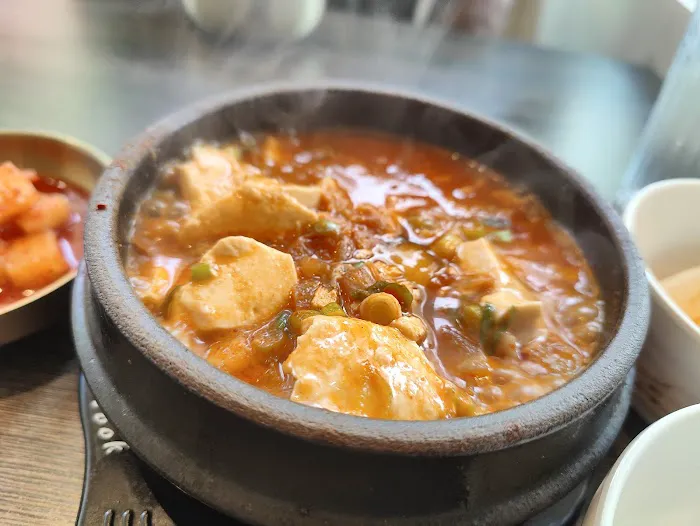 Danbi Korean Restaurant Los Gatos Picture 7