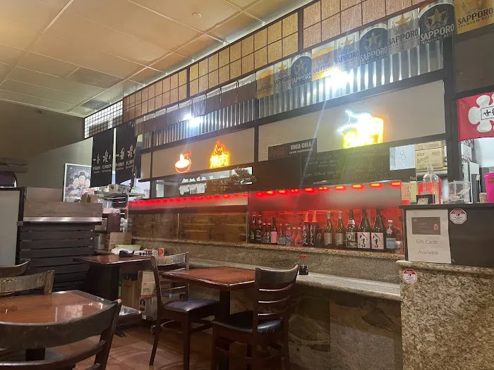 KAI Japanese Restaurant Picture 1