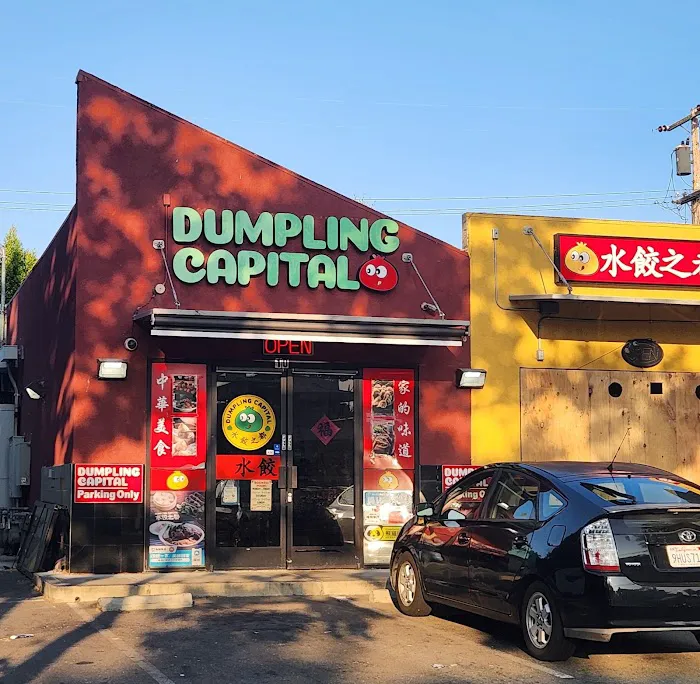 Dumpling Capital Picture 10