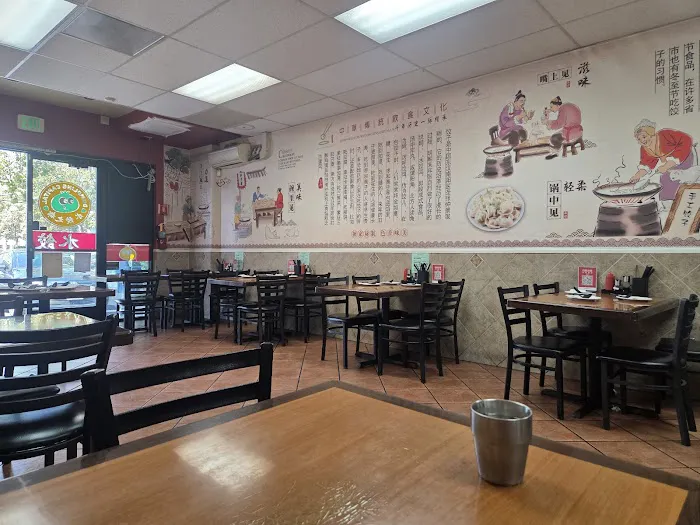 Dumpling Capital Picture 7