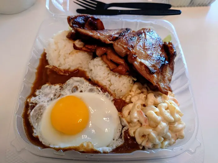 Olioli Hawaiian BBQ Picture 4